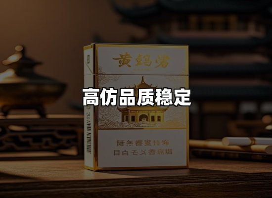 专业优势